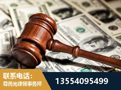 宿州-离婚纠纷律师