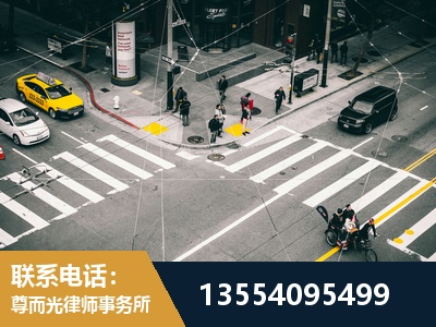 宿州-刑事诉讼律师