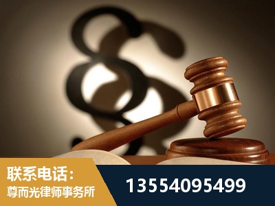 宿州-顶尖律师团队