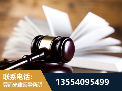 宿州-婚姻家事律师