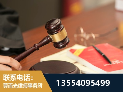 宿州-工伤赔偿律师