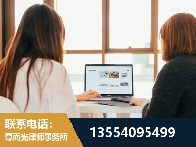 宿州-工伤认定律师