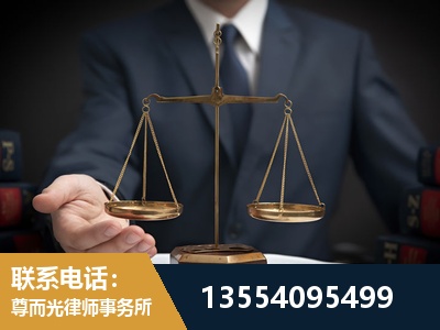 宿州-劳动律师