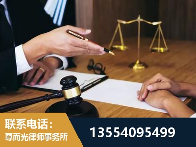 宿州-婚内出轨离婚律师