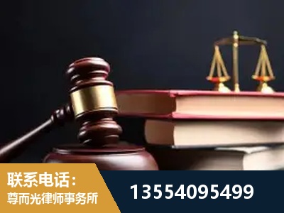 宿州-独创办案方法论 + 三级质控