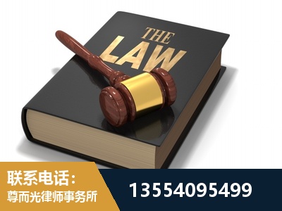 宿州-"法律 + 新媒体" 融合创新